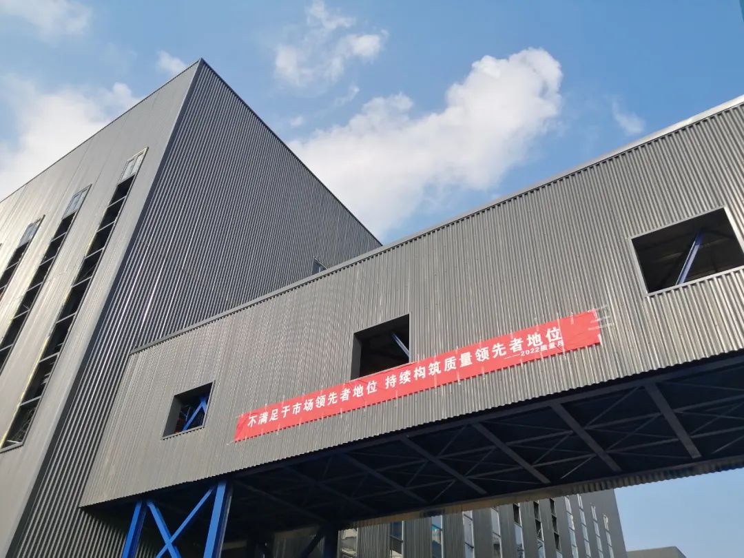 質量引領，走向卓越 | 赫達集團第32個質量月活動完美收官！